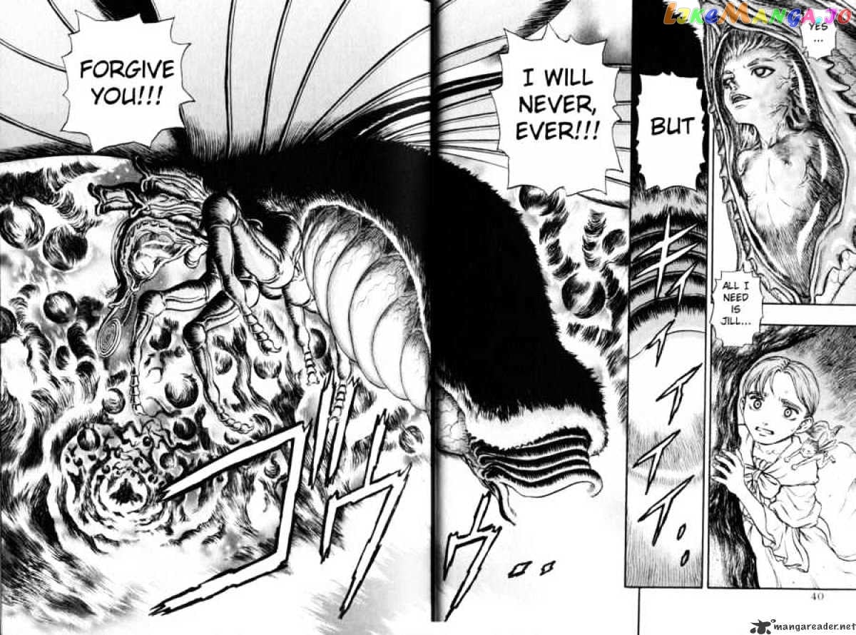 Berserk - Manga chapter 16 - page 35