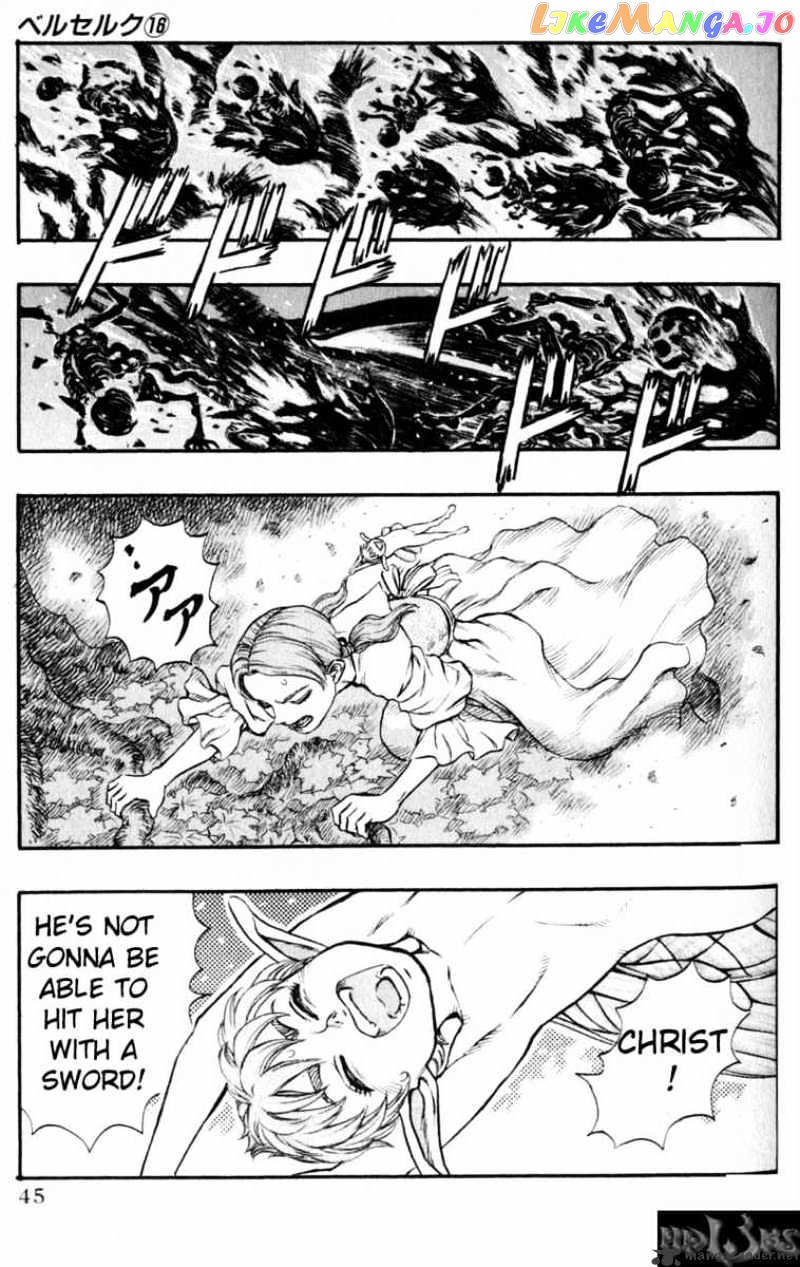 Berserk - Manga chapter 16 - page 38