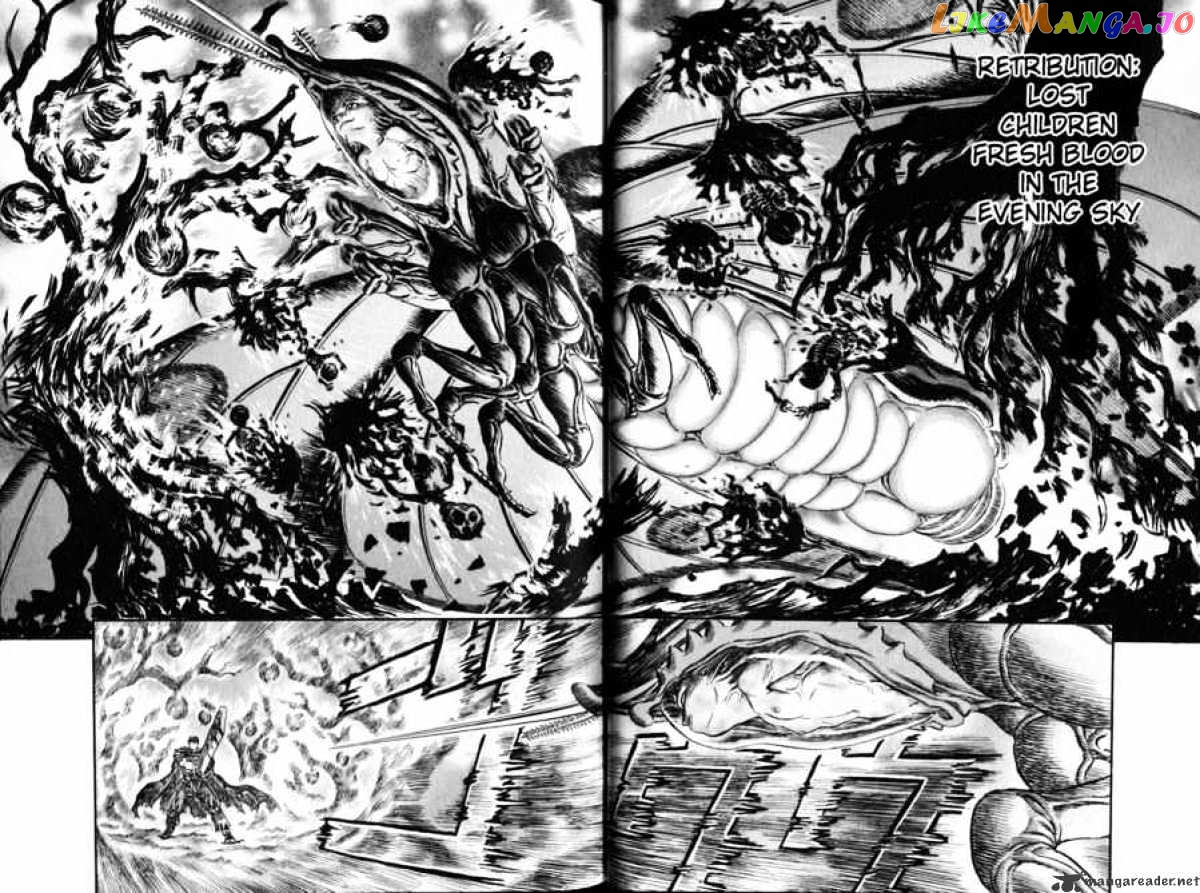 Berserk - Manga chapter 16 - page 39