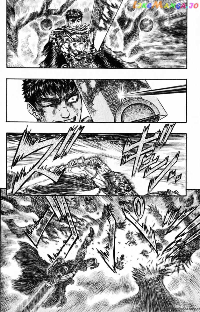 Berserk - Manga chapter 16 - page 40