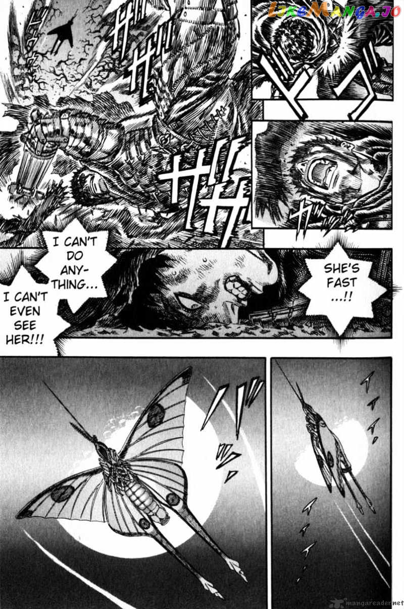 Berserk - Manga chapter 16 - page 41