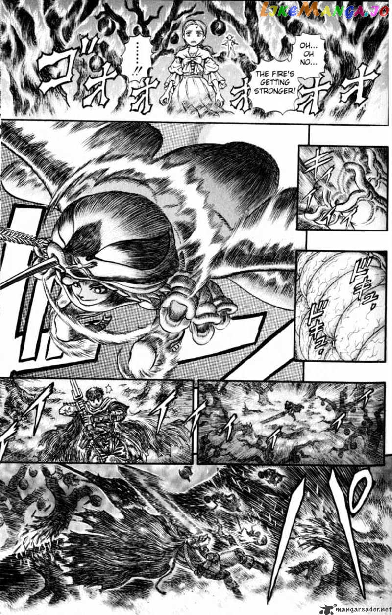 Berserk - Manga chapter 16 - page 43