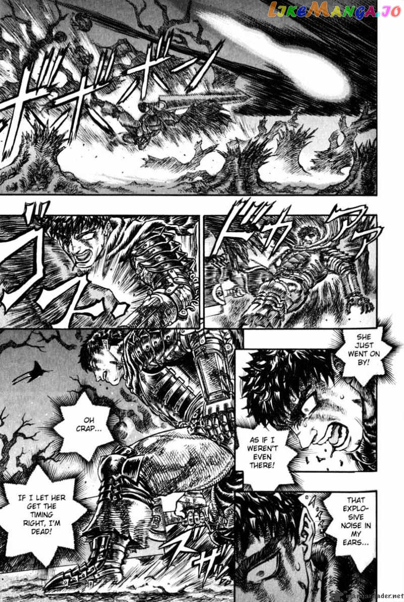Berserk - Manga chapter 16 - page 45