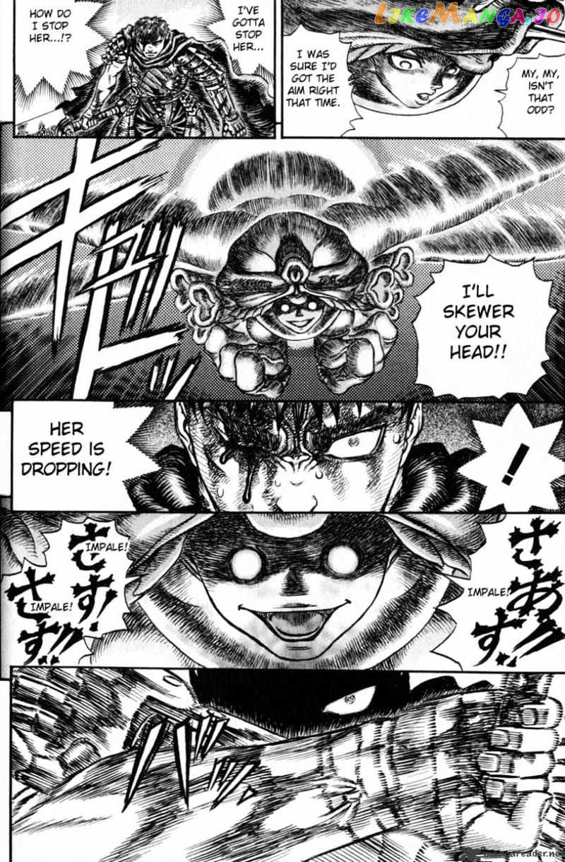 Berserk - Manga chapter 16 - page 46