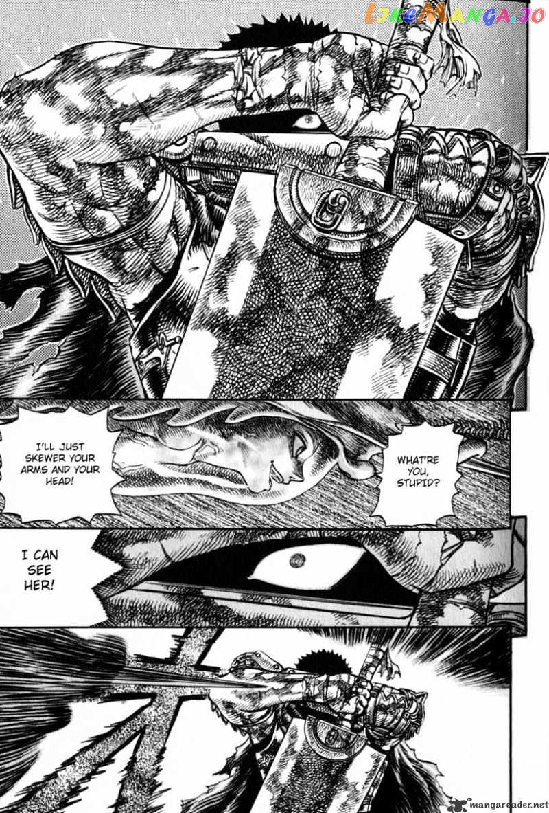 Berserk - Manga chapter 16 - page 47