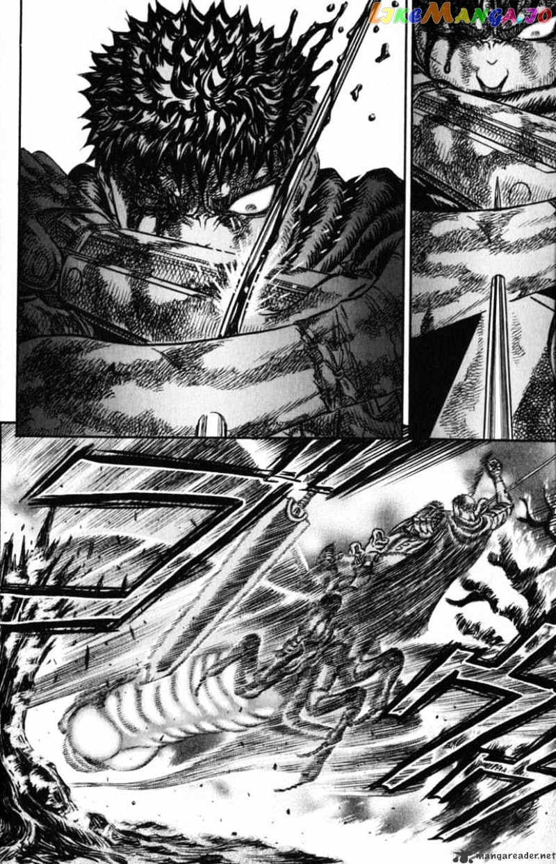 Berserk - Manga chapter 16 - page 48