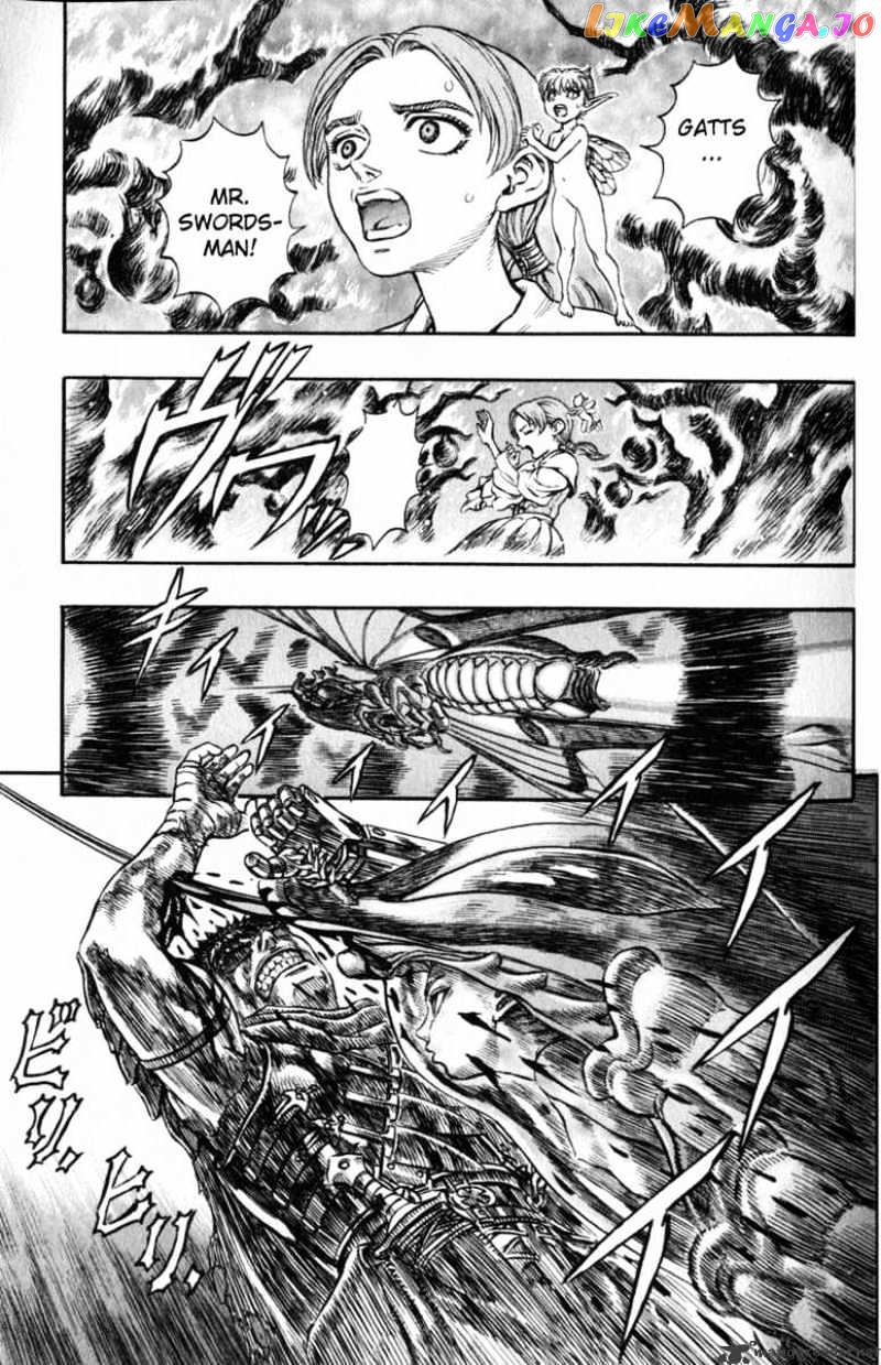 Berserk - Manga chapter 16 - page 49