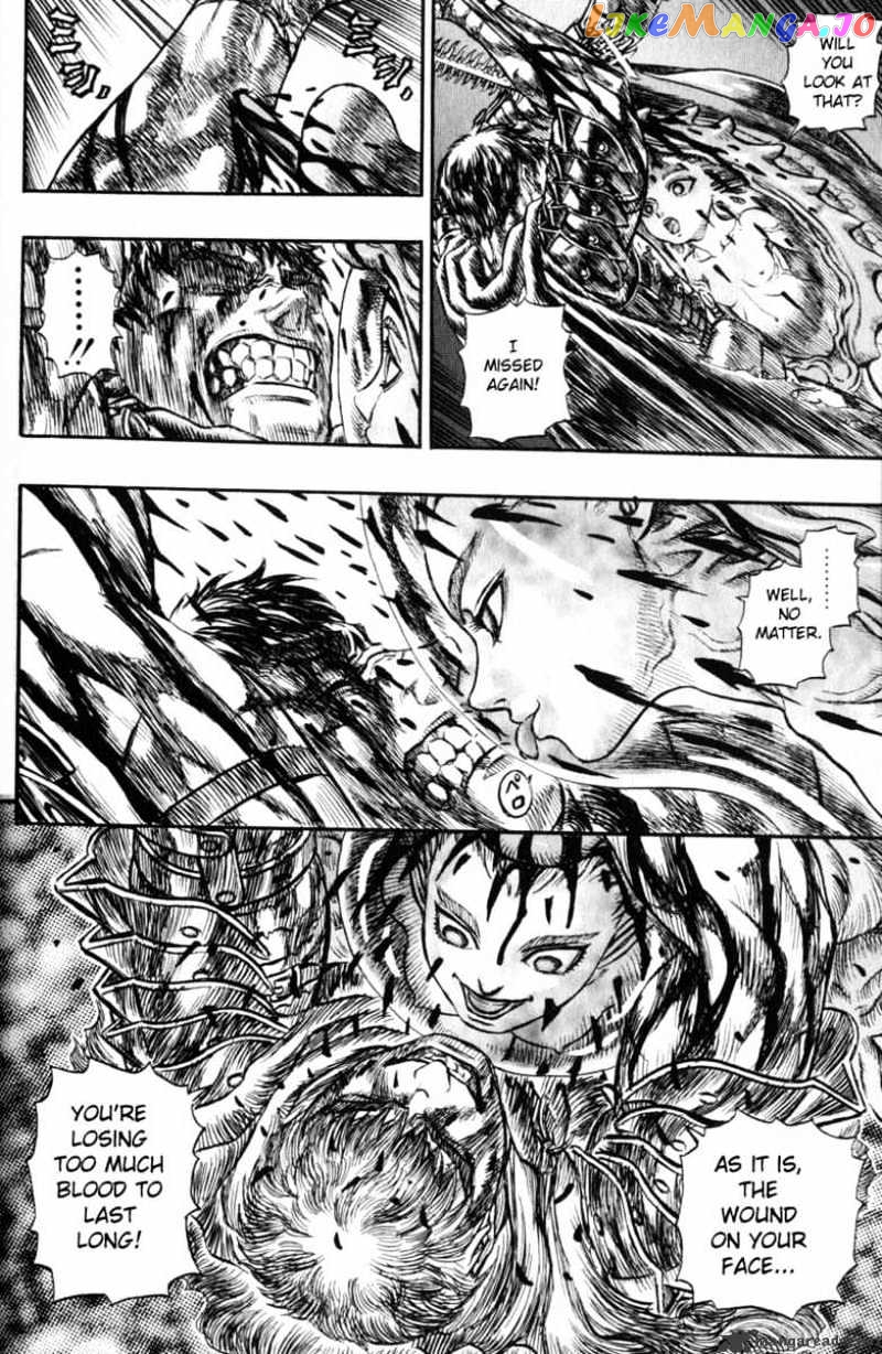 Berserk - Manga chapter 16 - page 50