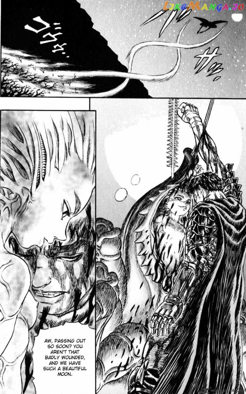 Berserk - Manga chapter 16 - page 52