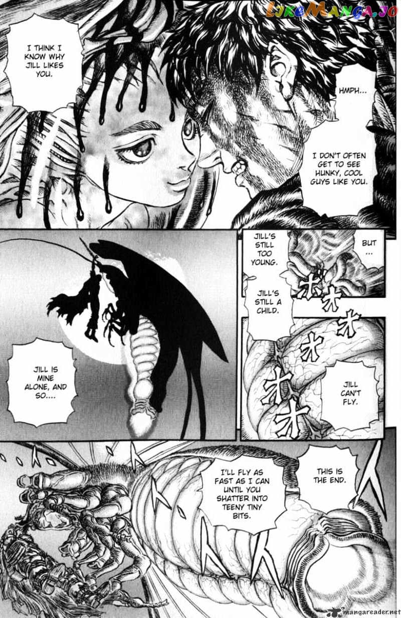 Berserk - Manga chapter 16 - page 53