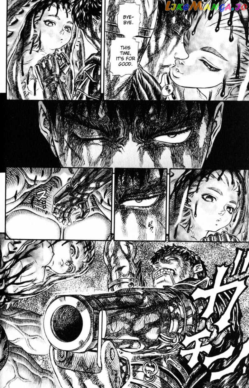 Berserk - Manga chapter 16 - page 54