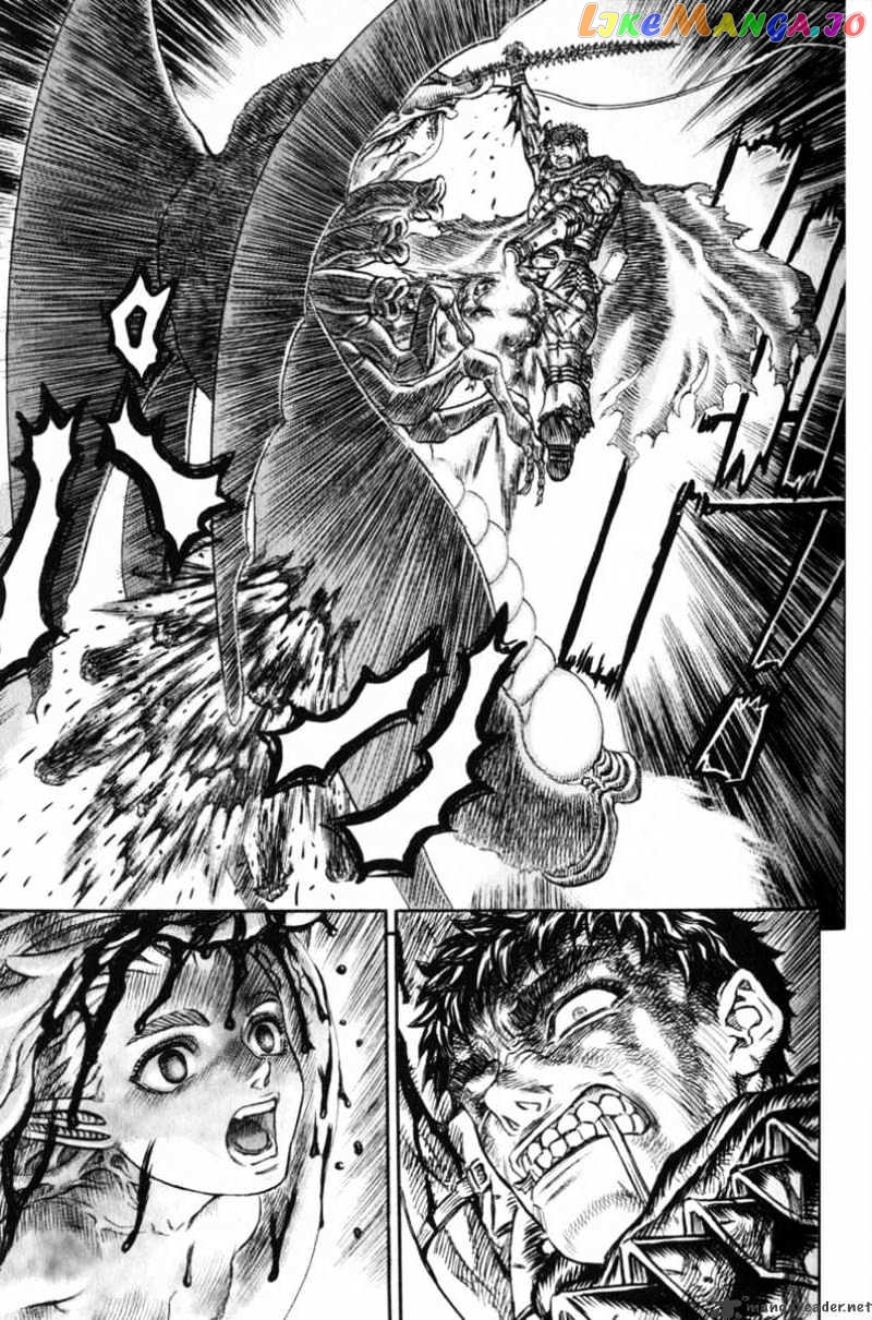 Berserk - Manga chapter 16 - page 55
