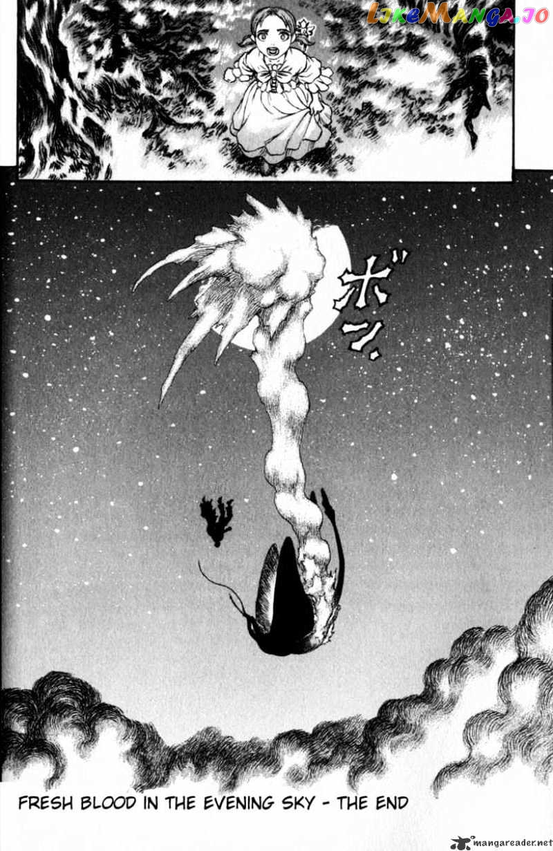 Berserk - Manga chapter 16 - page 56