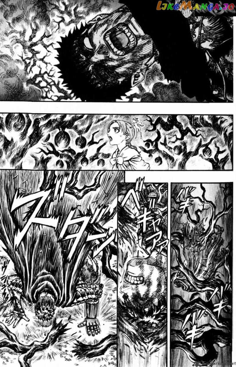 Berserk - Manga chapter 16 - page 57