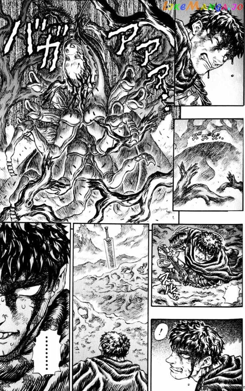 Berserk - Manga chapter 16 - page 59
