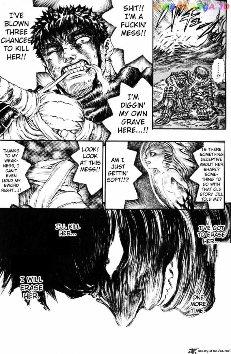 Berserk - Manga chapter 16 - page 61