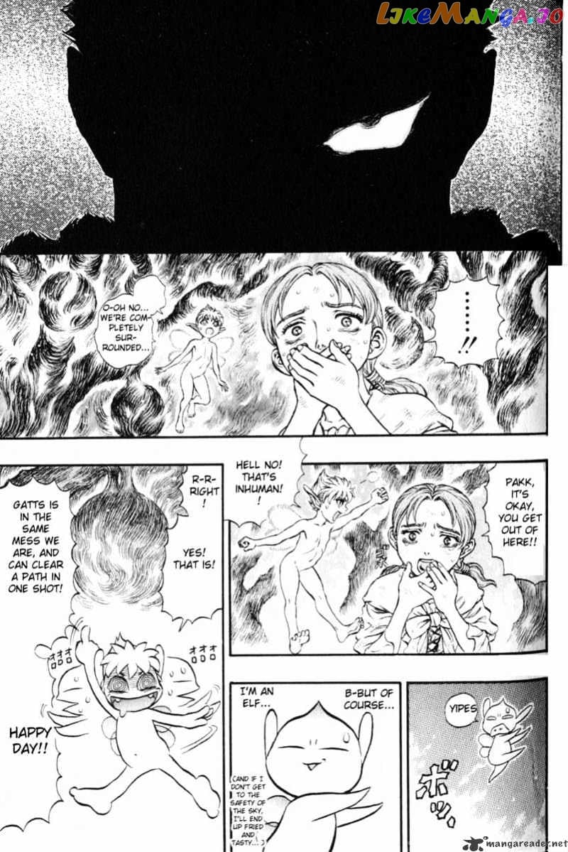 Berserk - Manga chapter 16 - page 63