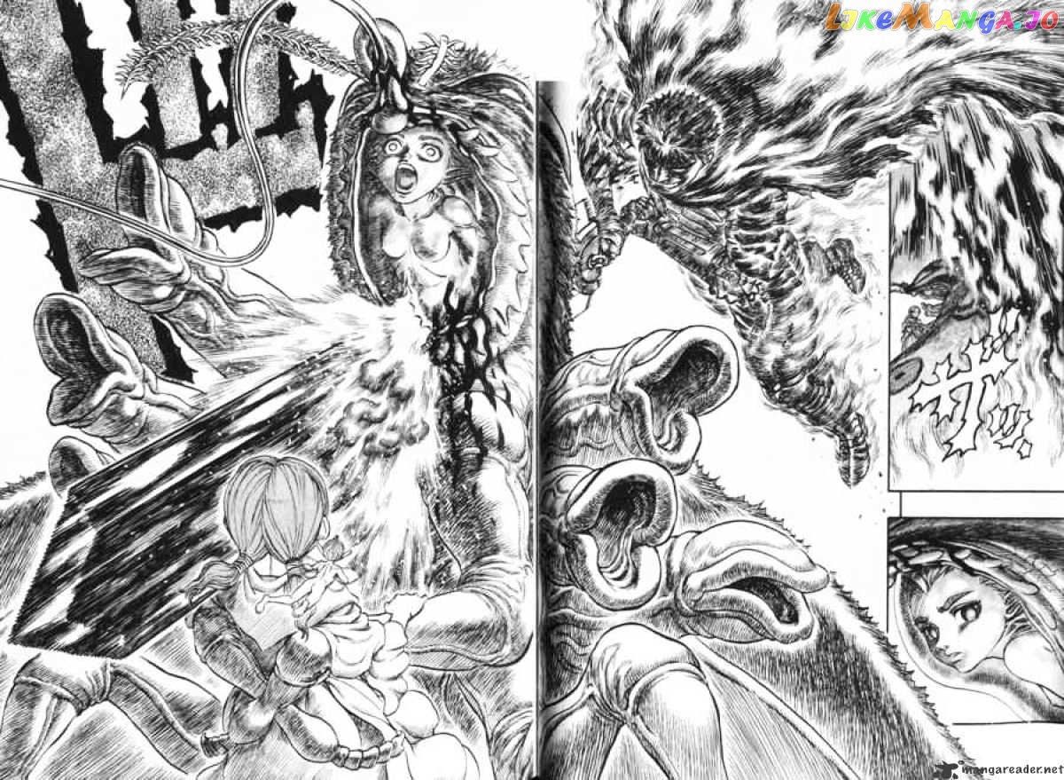 Berserk - Manga chapter 16 - page 68