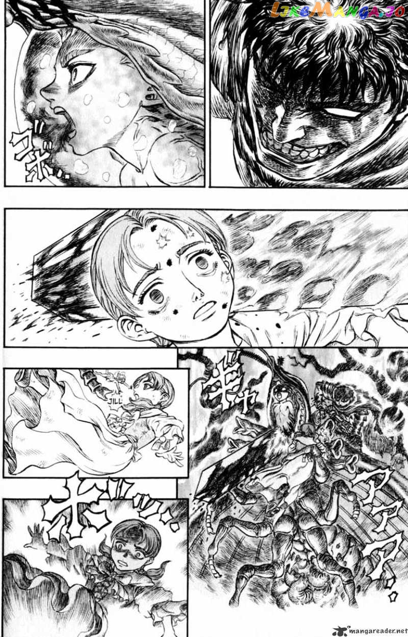Berserk - Manga chapter 16 - page 69