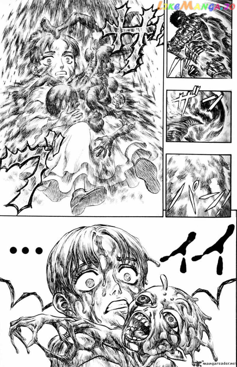 Berserk - Manga chapter 16 - page 70