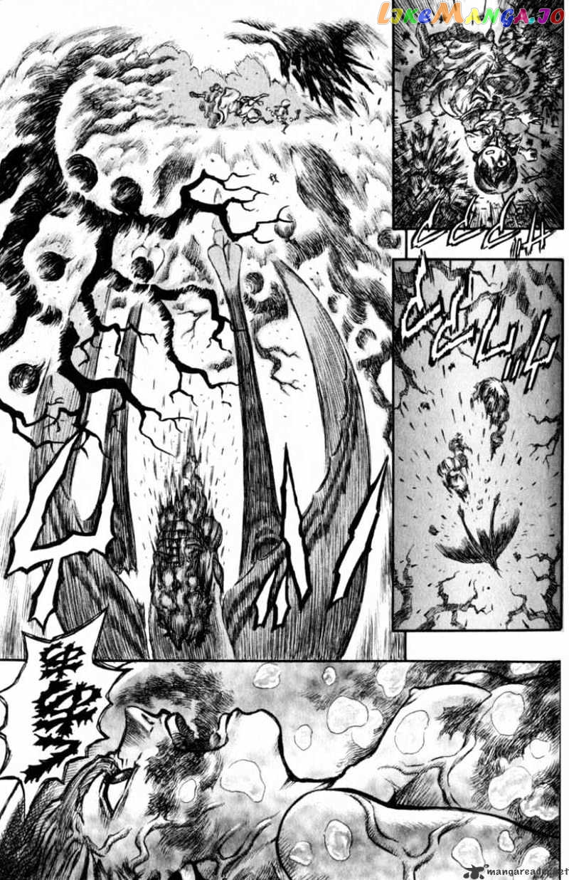 Berserk - Manga chapter 16 - page 71