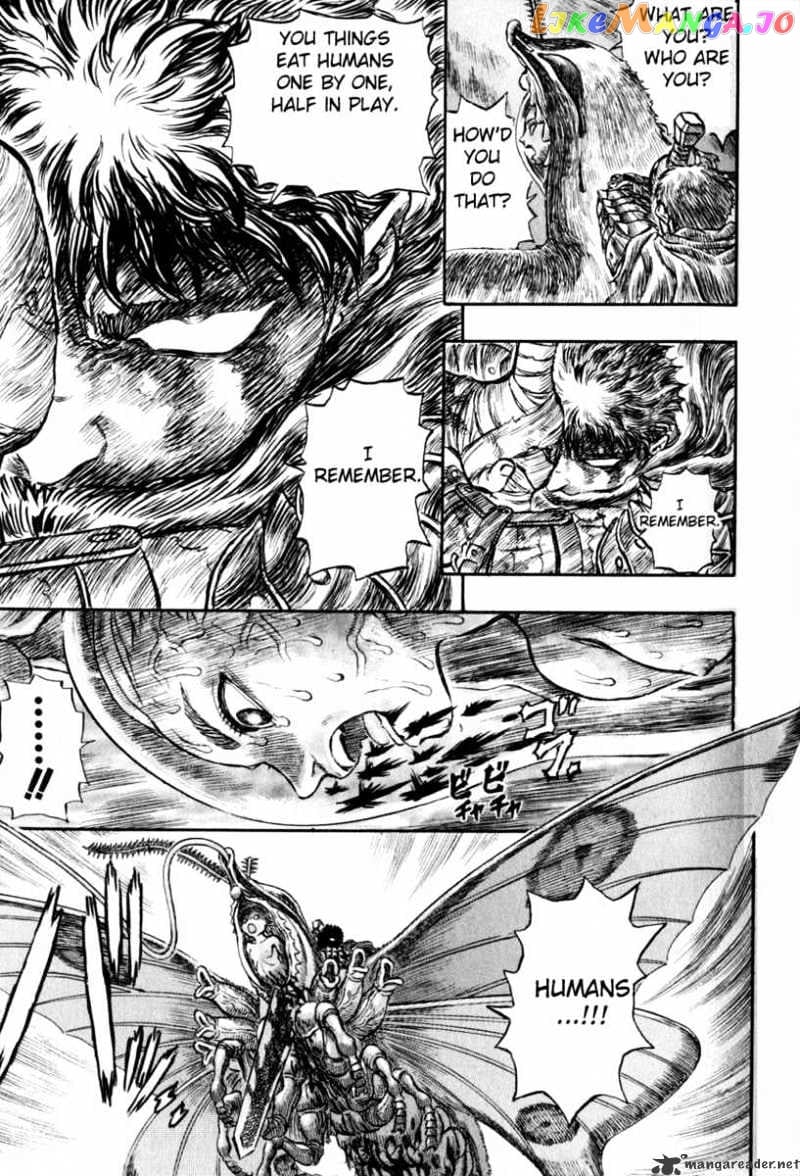 Berserk - Manga chapter 16 - page 74