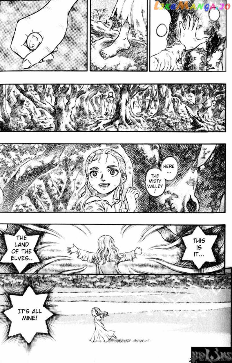 Berserk - Manga chapter 16 - page 76