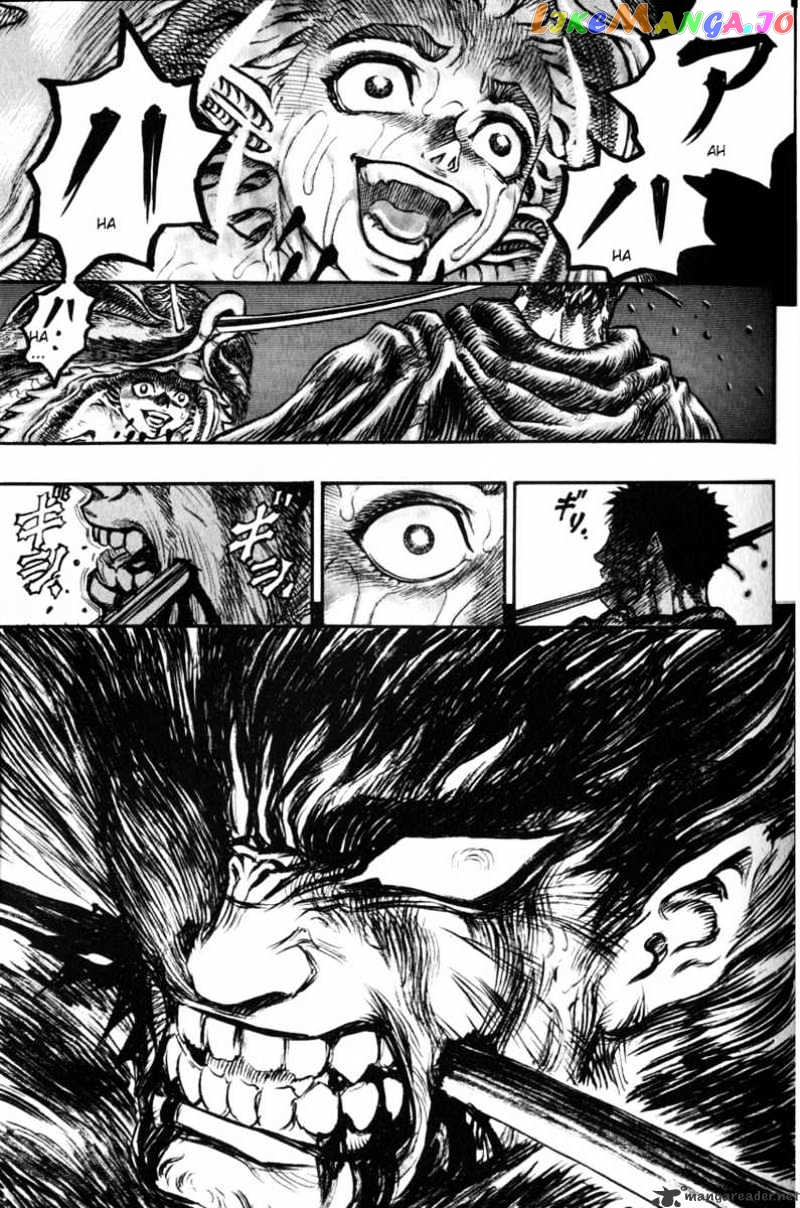 Berserk - Manga chapter 16 - page 80