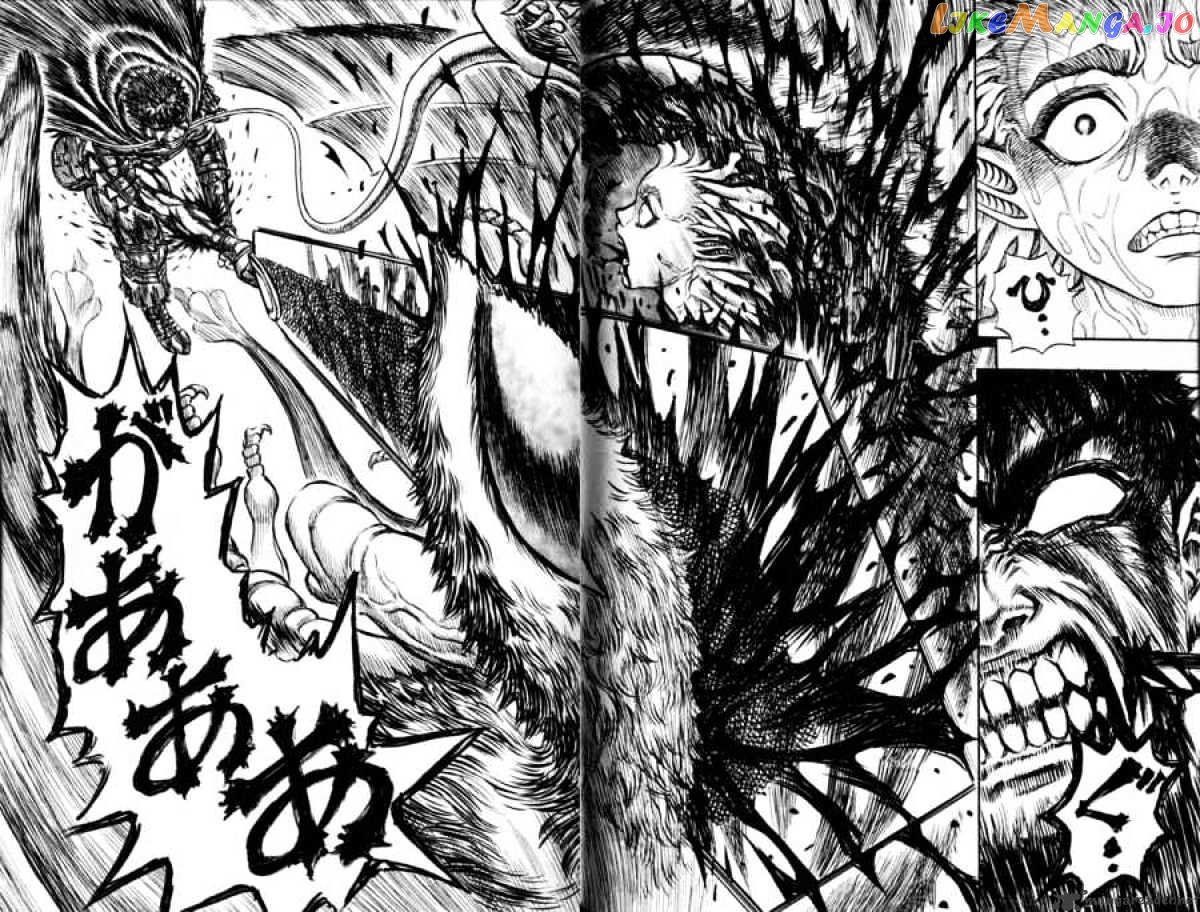 Berserk - Manga chapter 16 - page 81
