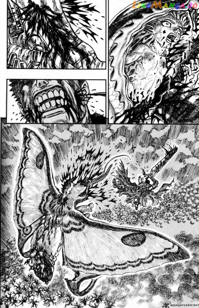 Berserk - Manga chapter 16 - page 82