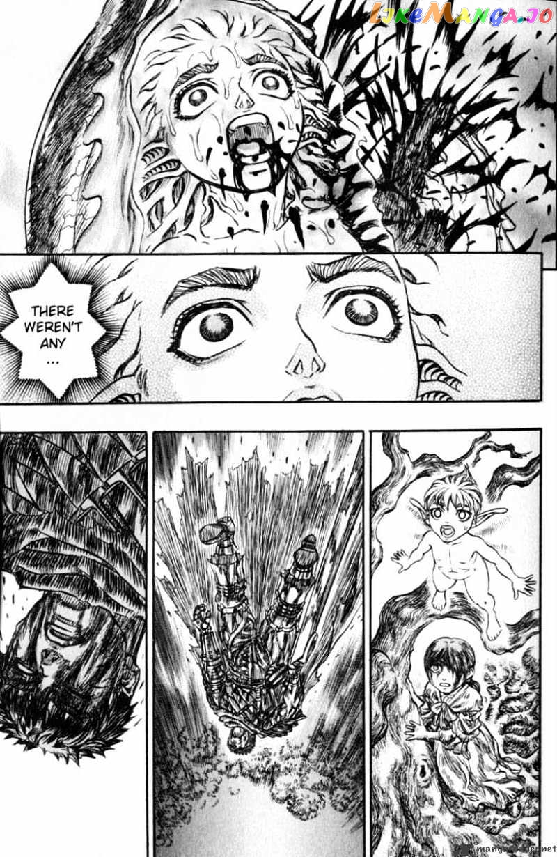 Berserk - Manga chapter 16 - page 83