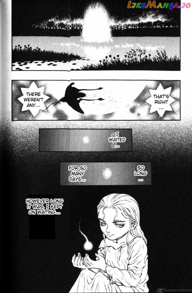 Berserk - Manga chapter 16 - page 84
