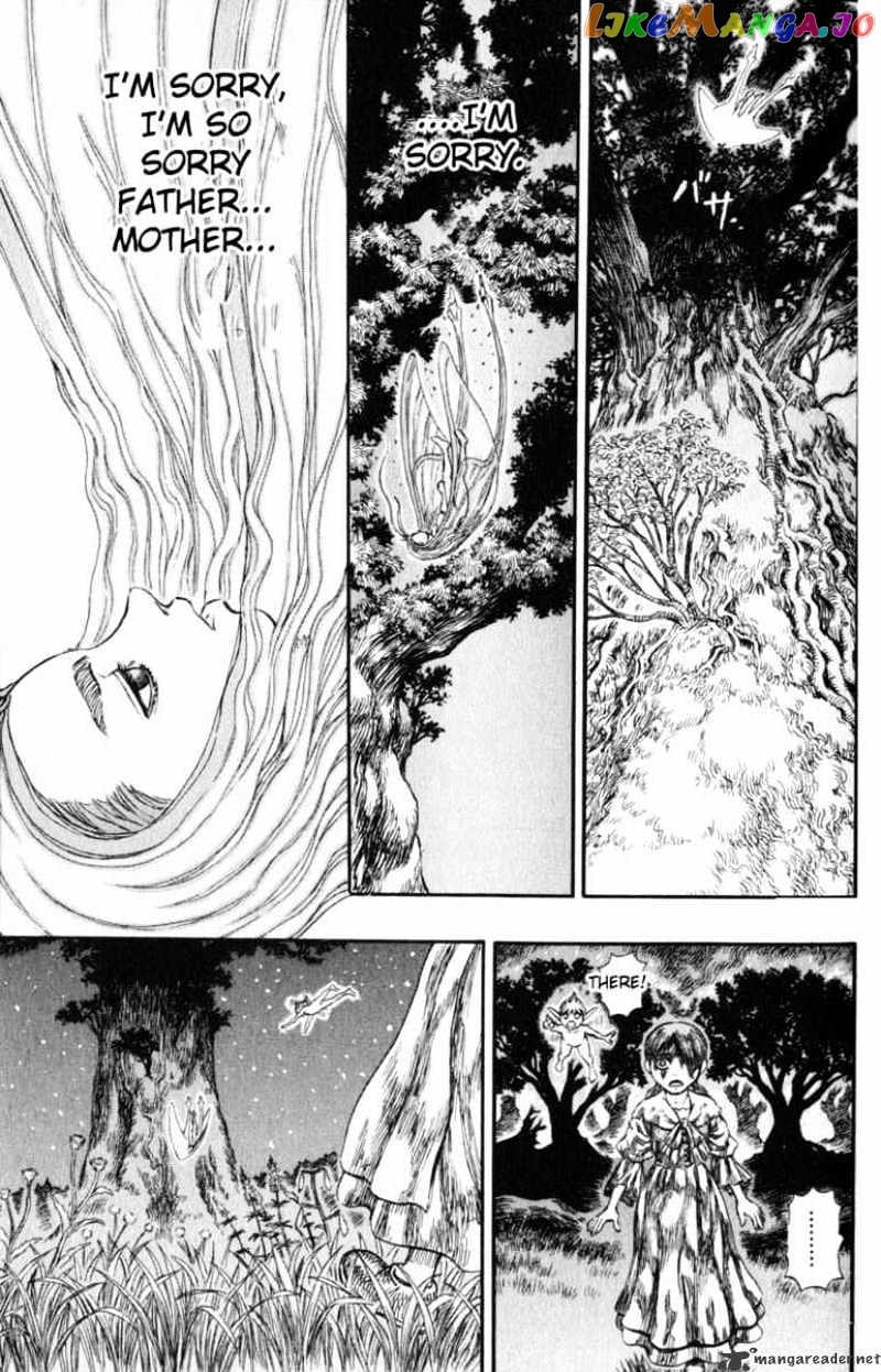 Berserk - Manga chapter 16 - page 91
