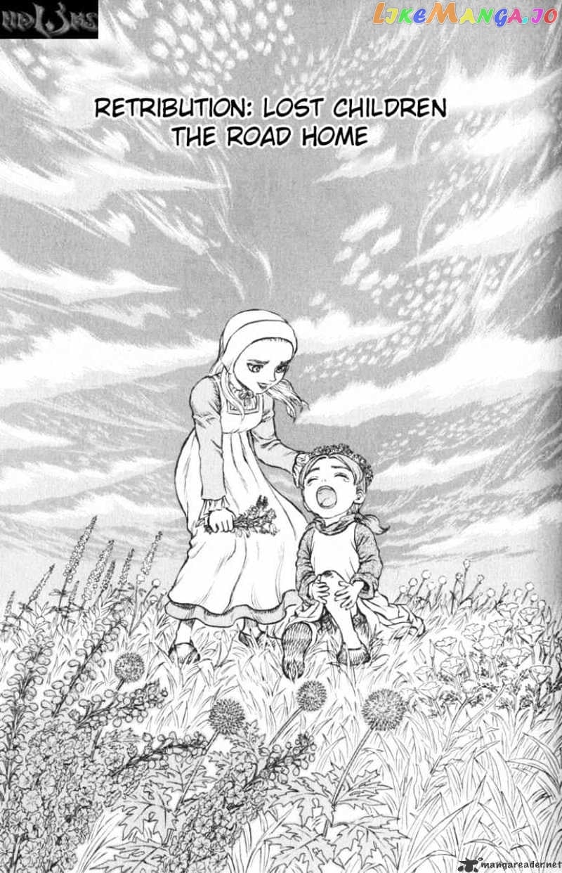 Berserk - Manga chapter 16 - page 96