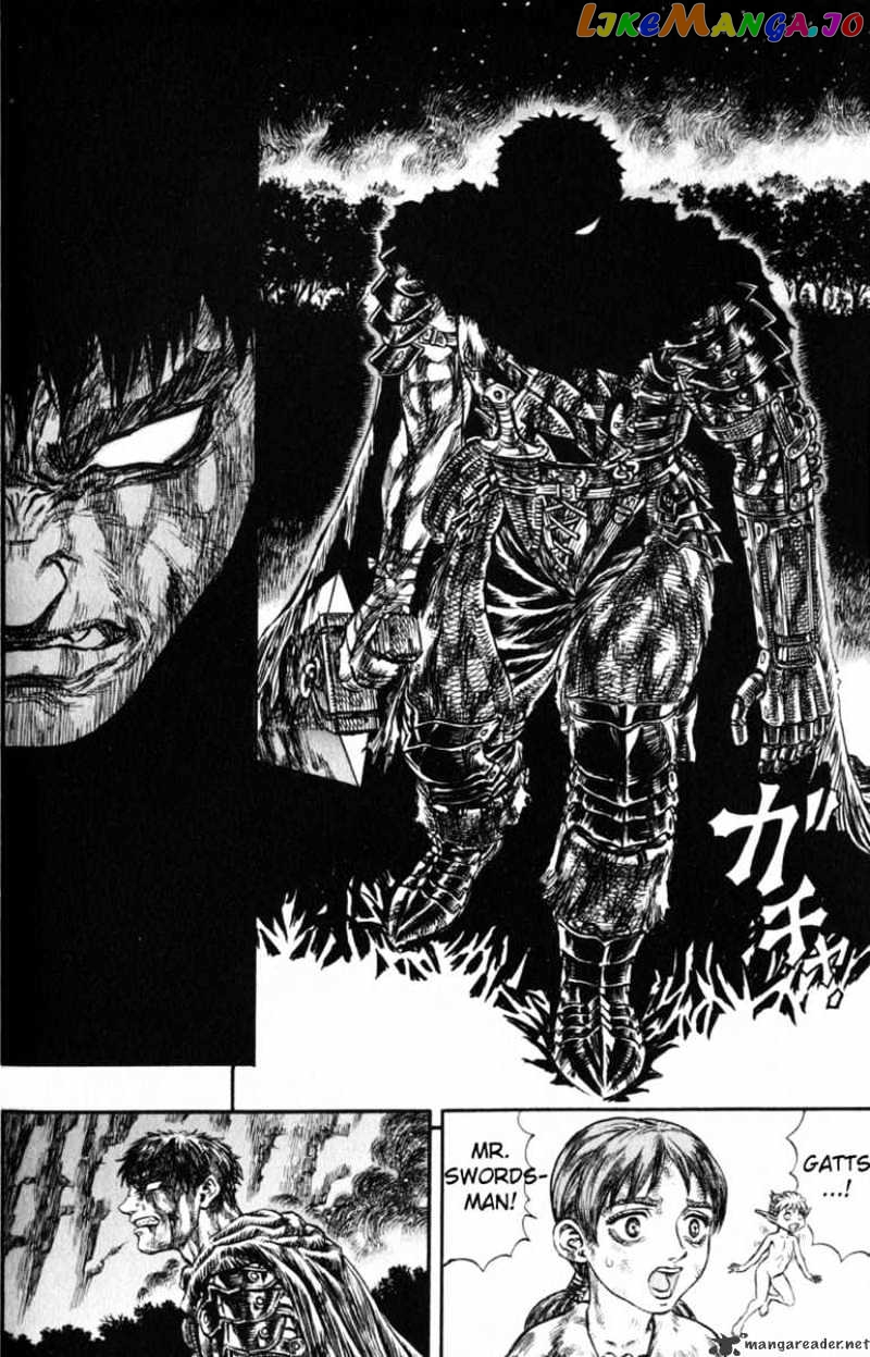 Berserk - Manga chapter 16 - page 99