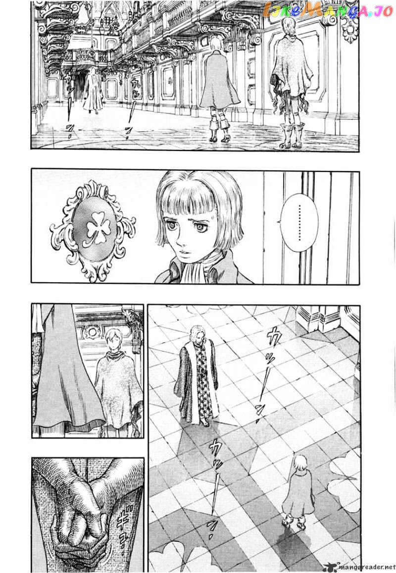 Berserk - Manga chapter 29 - page 103