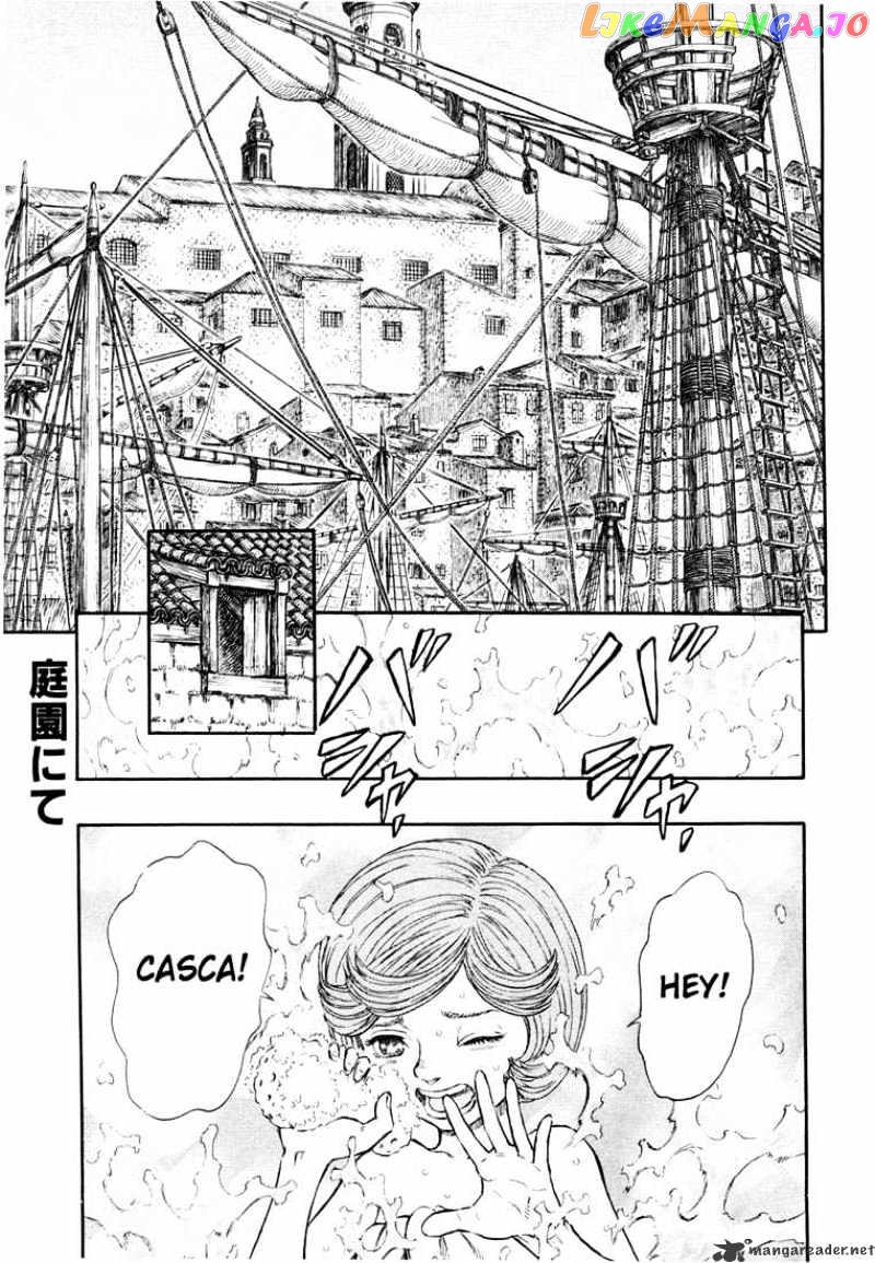 Berserk - Manga chapter 29 - page 110