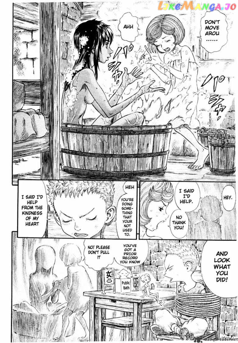 Berserk - Manga chapter 29 - page 111