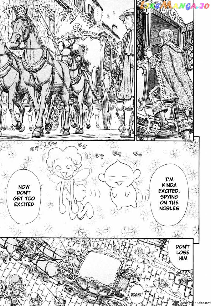 Berserk - Manga chapter 29 - page 136
