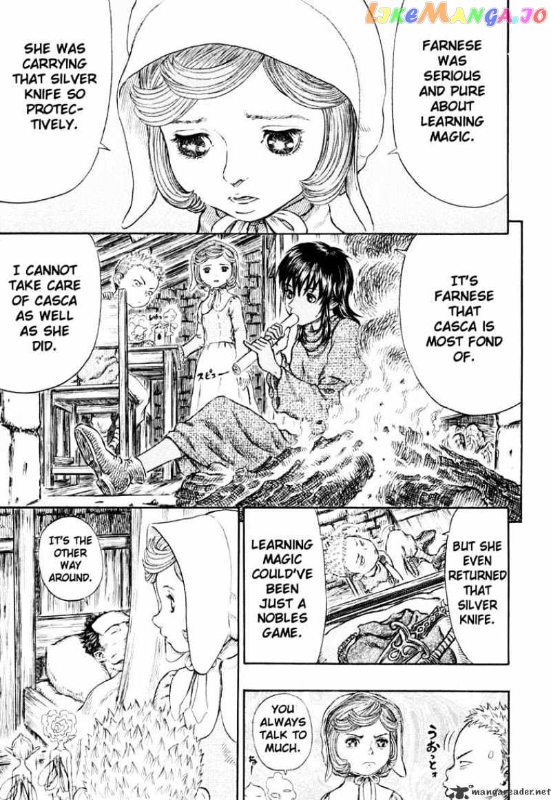 Berserk - Manga chapter 29 - page 148