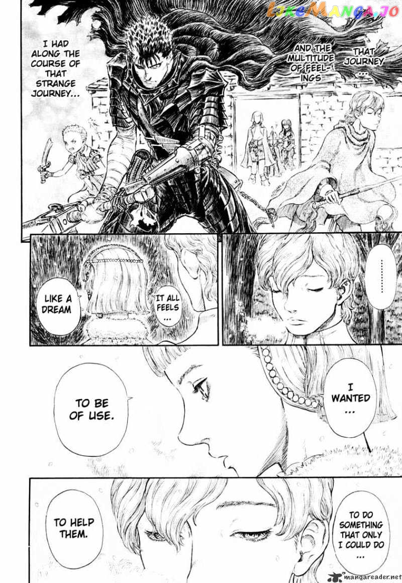 Berserk - Manga chapter 29 - page 155