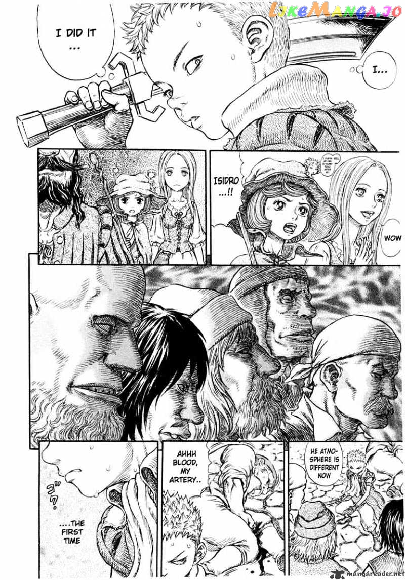Berserk - Manga chapter 29 - page 16