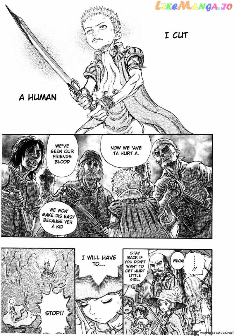 Berserk - Manga chapter 29 - page 17