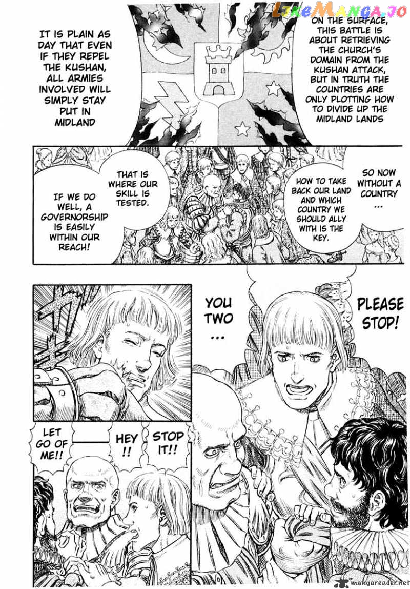 Berserk - Manga chapter 29 - page 178
