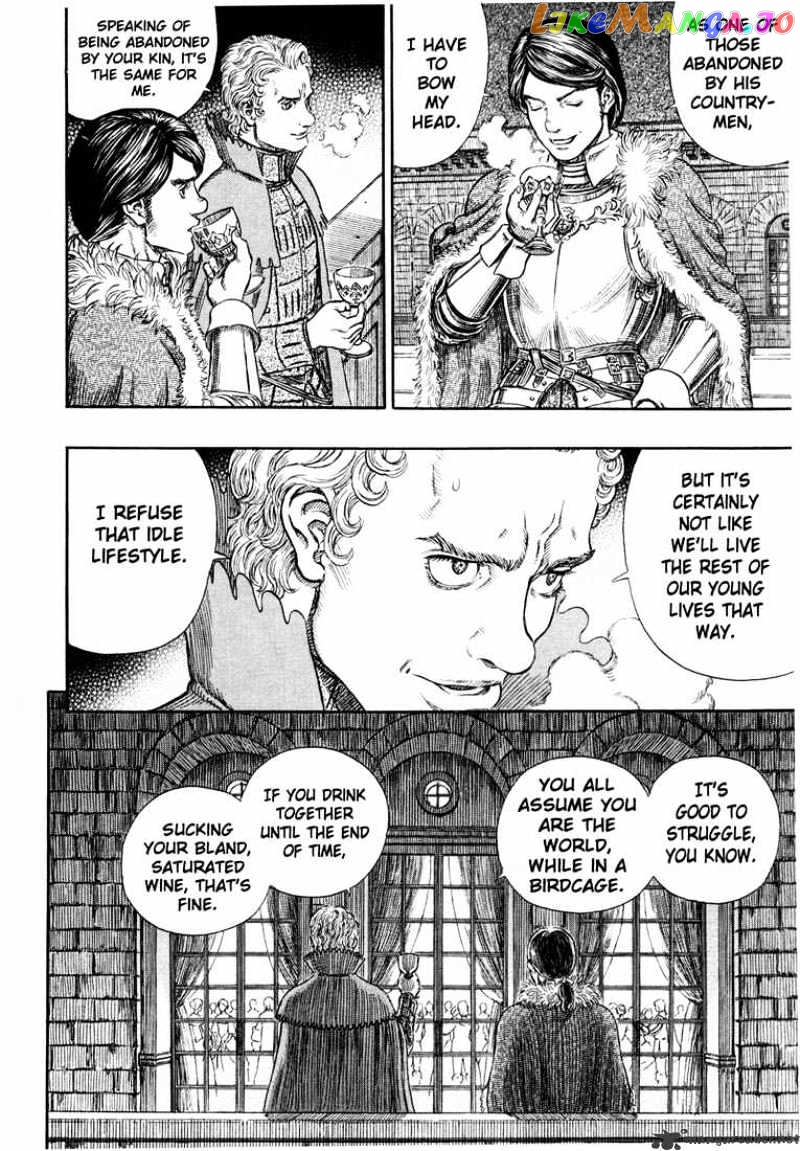 Berserk - Manga chapter 29 - page 182