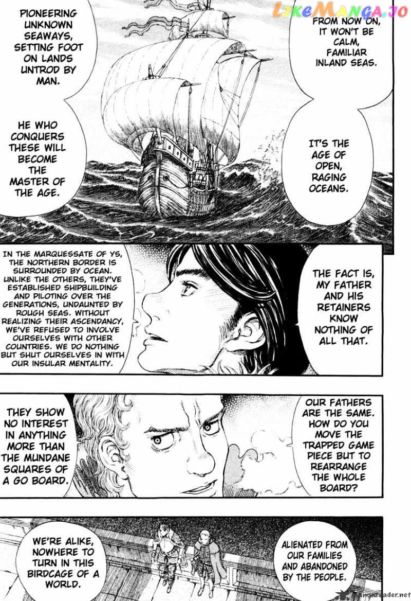 Berserk - Manga chapter 29 - page 183