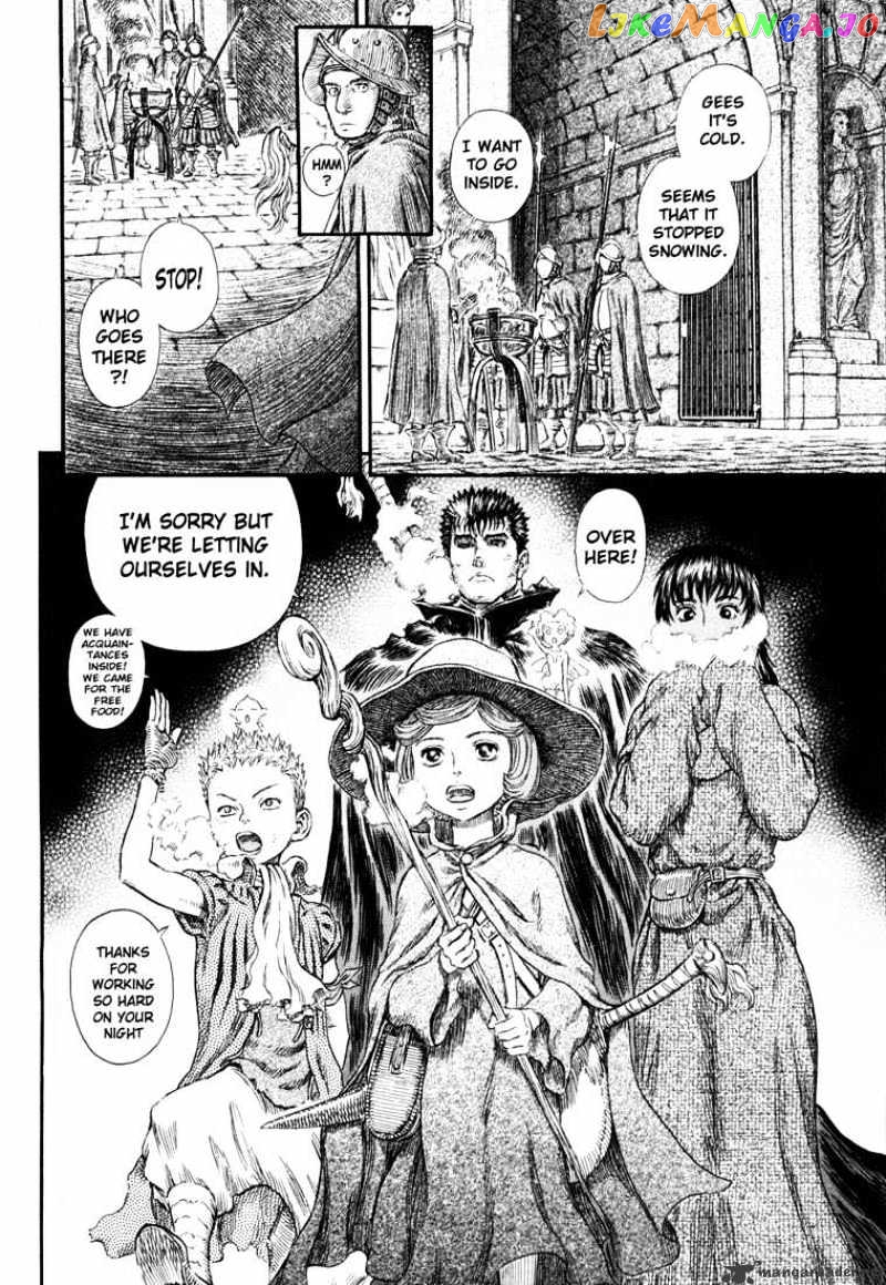 Berserk - Manga chapter 29 - page 192