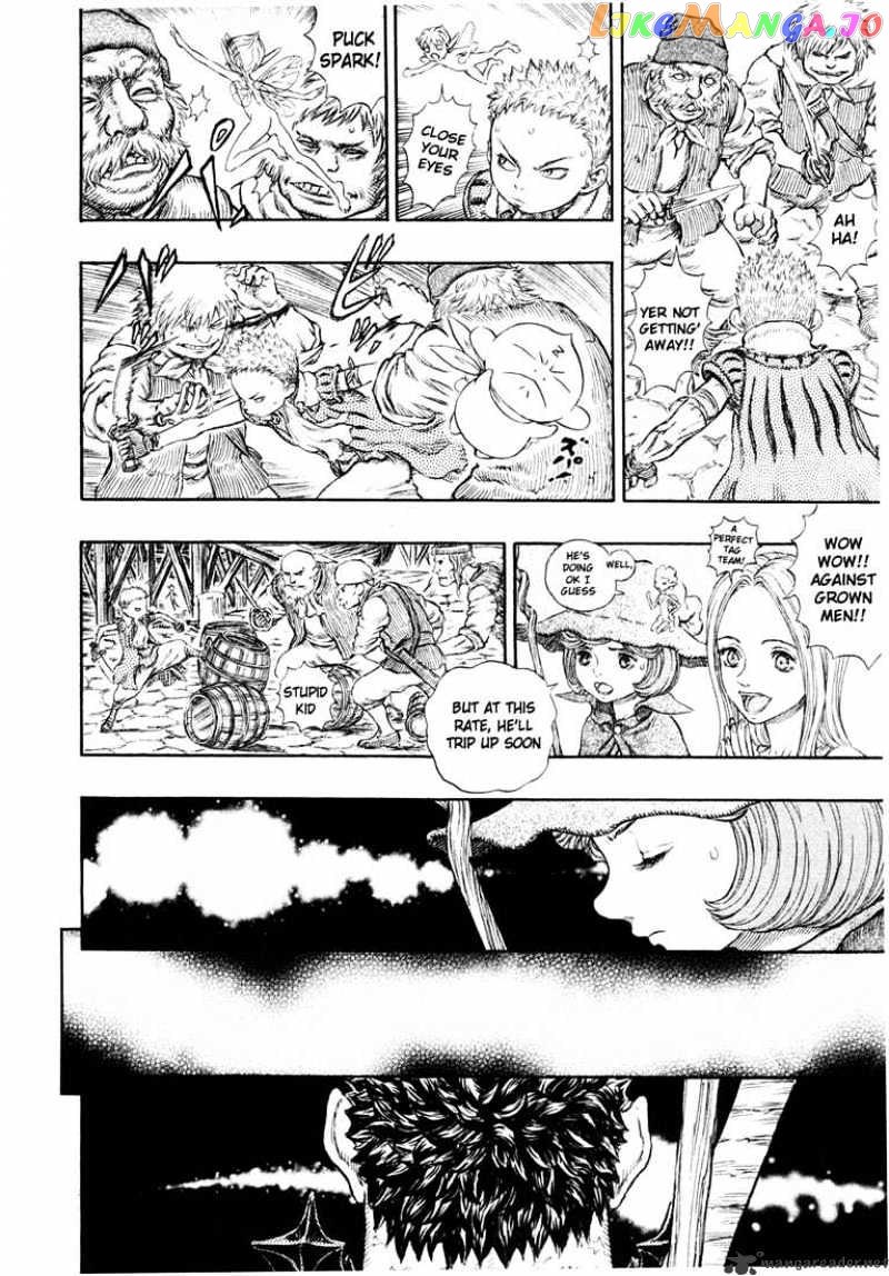 Berserk - Manga chapter 29 - page 20