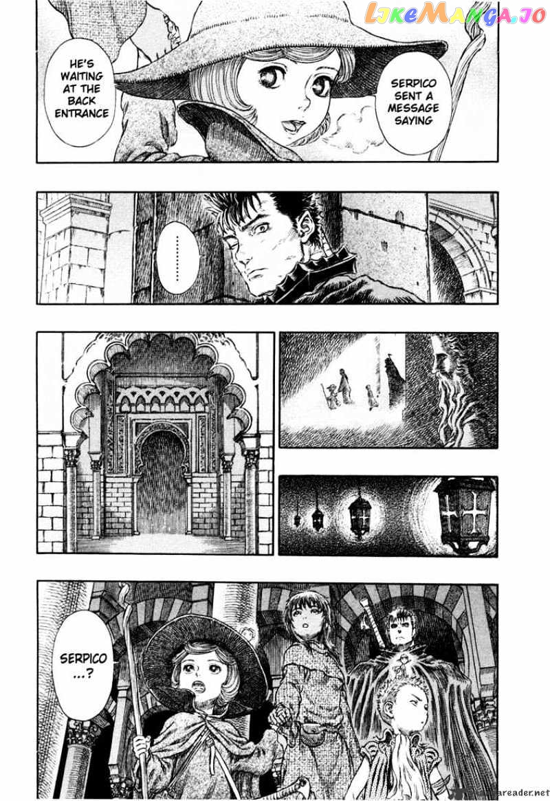 Berserk - Manga chapter 29 - page 201