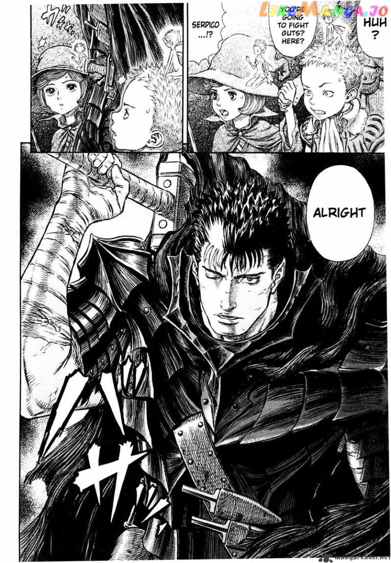 Berserk - Manga chapter 29 - page 205